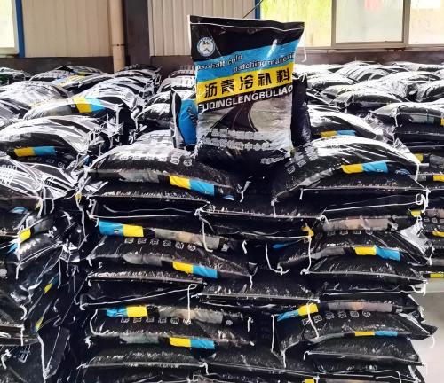 顺庆沥青冷补料