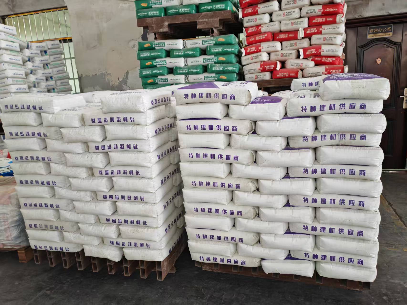 顺庆拱顶带模注浆料