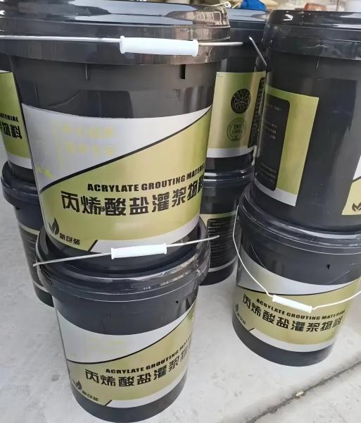 顺庆丙烯酸盐灌浆料