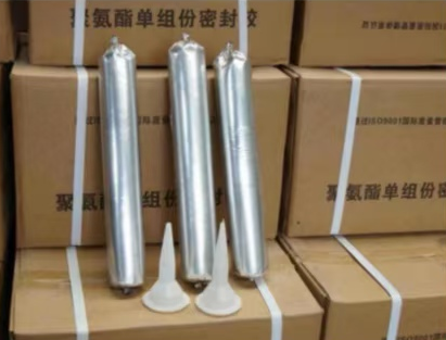 顺庆聚氨酯密封胶