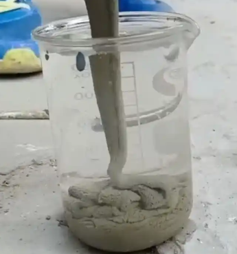顺庆水工混凝土絮凝剂，水下抗分散剂的作用及施工方法
